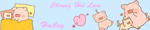 Hailey Cheung